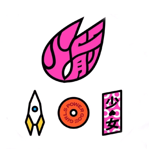 火箭少女101演唱会2021 - 火箭少女101演唱会2021排期 - 火箭少女101