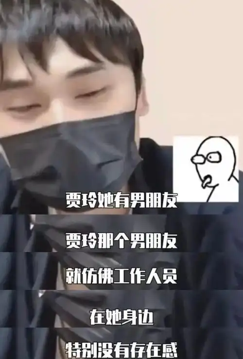 白鹿张凌赫分手?|许光汉|迪丽热巴|华晨宇_新浪新闻