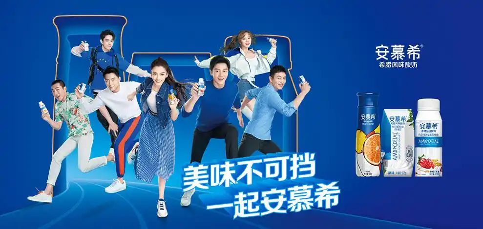 10亿丹麦菌种,30年验证,享誉100国产品定位:双歧杆菌bb-12品牌广告语