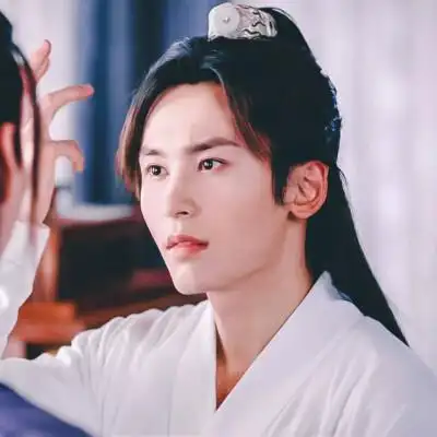 《山河令》情头