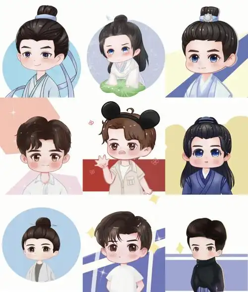 集齐q版头像任嘉伦