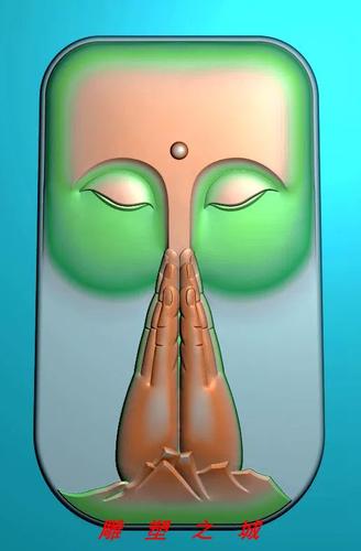 精雕图 灰度图 浮雕图 电脑雕刻图 玉雕双手合十拜佛