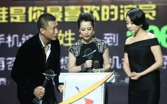 海清金鹰节获封双料视后 与孙红雷同成赢家(图)