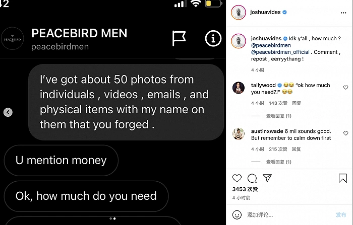 joshua vides instagram账号截图