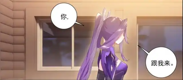 终极斗罗:遵从兽神帝天的遗愿,翡翠天鹅献祭,地狱魔龙王跟随