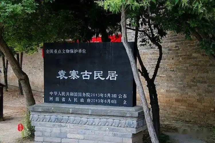 袁世凯故居在中国应该有好几处,但最著名的还是当数位于河南省周口市