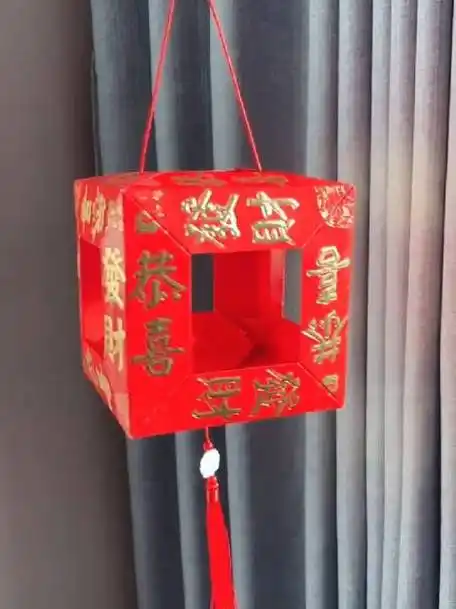 用12个红包制作立方体灯笼,简单又好看,快跟