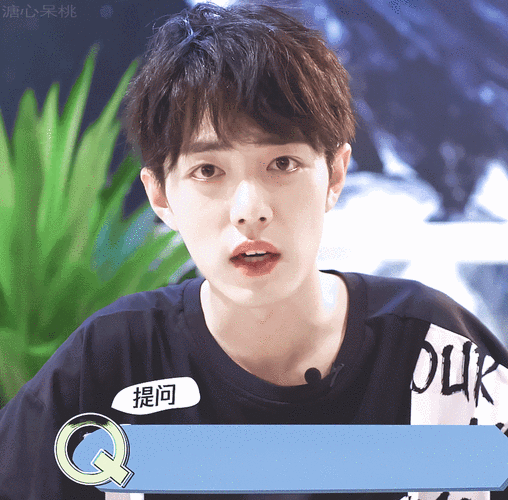 肖战醉酒动图 - 高清图片,堆糖,美图壁纸兴趣社区