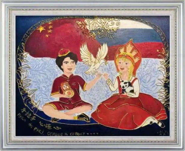 7幅画作在北京展出肇庆学生笔下的中俄友谊太有爱