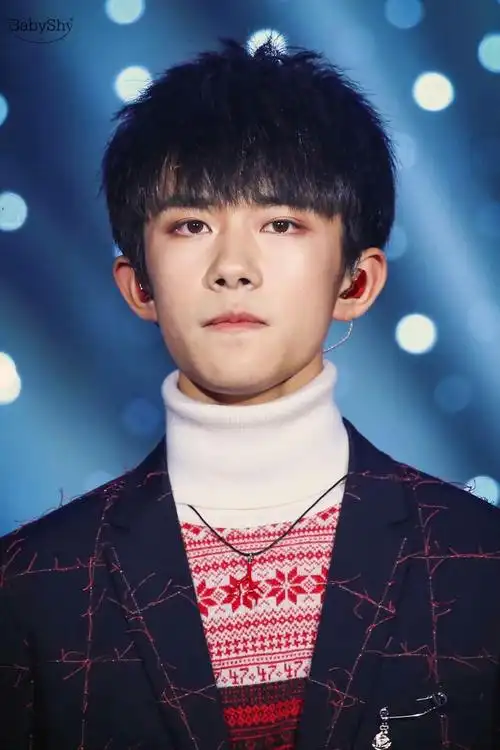 易烊千玺 #tfboys 20161128易烊千玺十六岁生日会 高清 帅