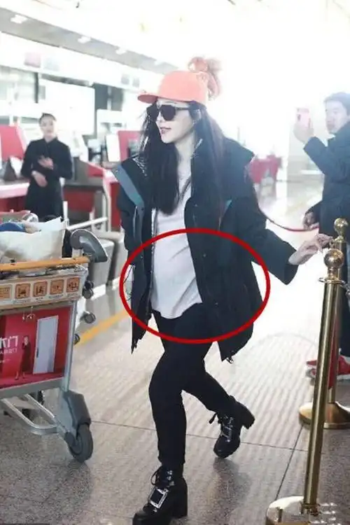 范冰冰走出情伤?被曝与71岁富豪完婚并怀孕?