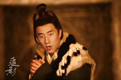 房祖名《追影》剧照