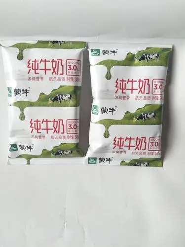 蒙牛常温无菌枕全脂纯牛奶利乐枕营养牛奶240ml16包包邮