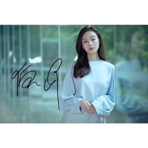 6寸  倪妮    亲笔签名照片新款热门宣传照签名照7   号