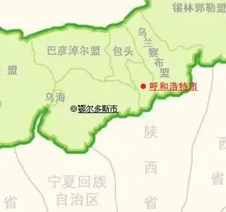 p>鄂尔多斯为 a href="#" data-lemmaid="389174">蒙古语 /a>,意为