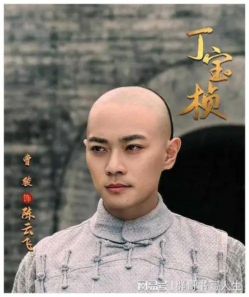 曹骏:曾经红极一时的沉香演员,为何难以跻身现今古装偶像剧行列