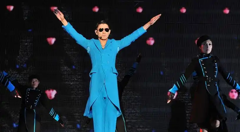 2019刘德华济南演唱会时间,地点,门票价格,购票