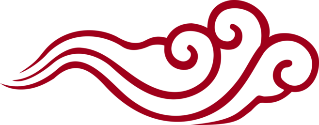 线条祥云古典中国风云纹png免抠元素图片.