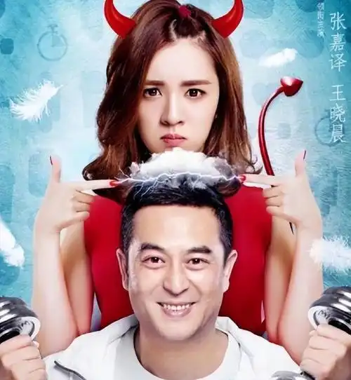 回顾王晓晨:被传与胡歌隐婚,为拍戏差点瘫痪,至今未婚风韵犹存