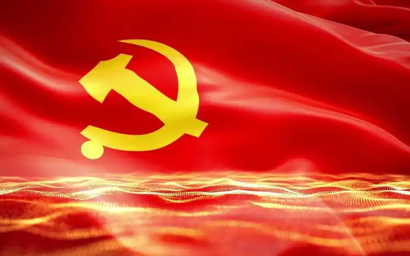 视频素材丨无限循环党旗党政动态背景素材_哔哩哔哩_bilibili