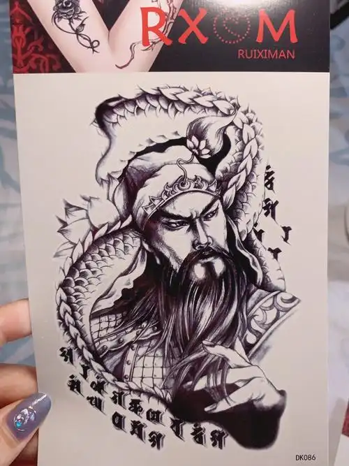 半臂纹身虃5 5(1)