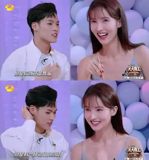 金晨和董又霖分手二人社交平台看出端倪导火索是男方老板