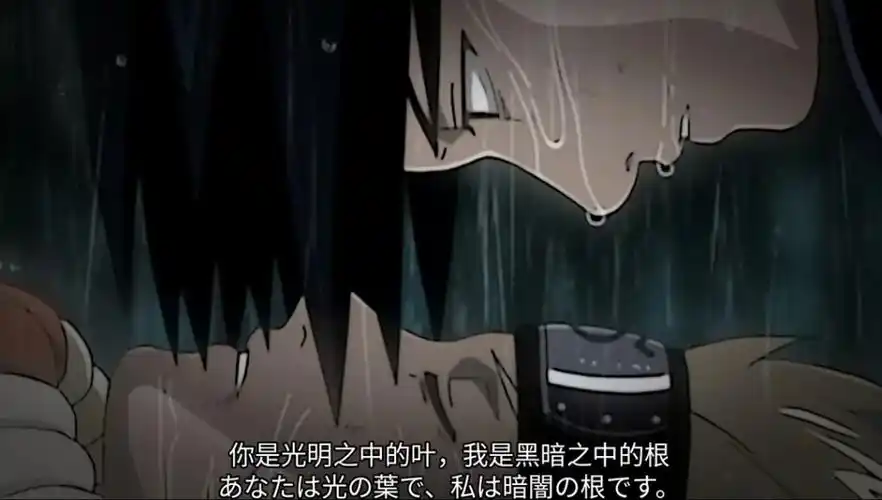 火影忍者文案壁纸鸣人