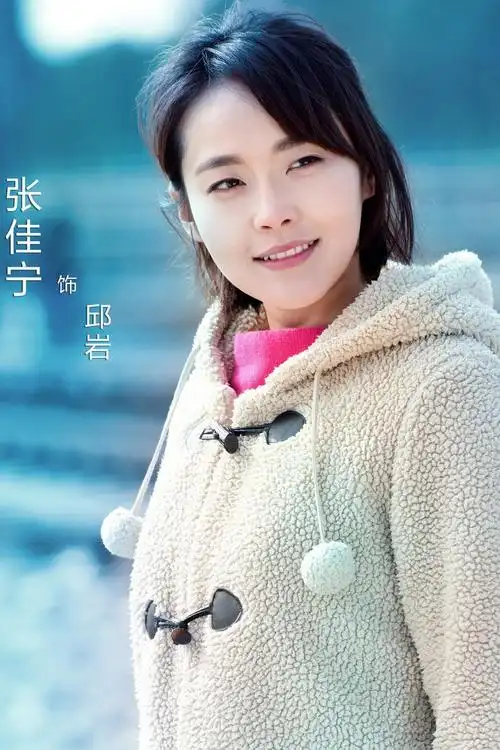 《鸡毛飞上天》剧情介绍(1-55全集)大结局_电视剧 - 电视吧