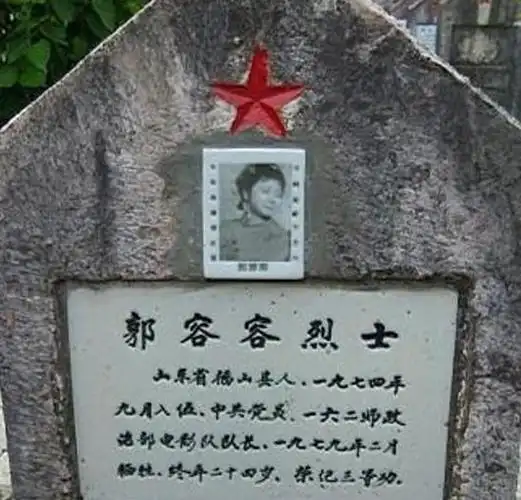 越战阵亡的首位女兵,越军到底对她做了什么,老兵说出真相!