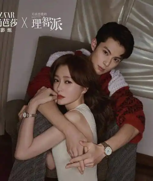 "会恋爱"的姐姐秦岚,还是"山风大哥"吗?专访_沈若歆_生活_演出