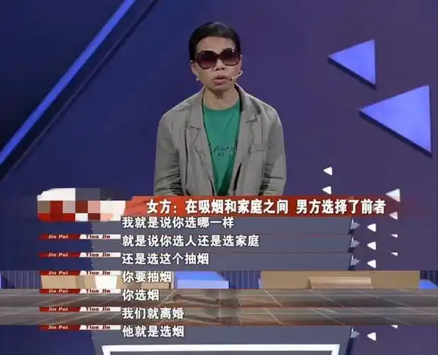 丈夫迷惑行为让妻子绝望,女儿愤怒