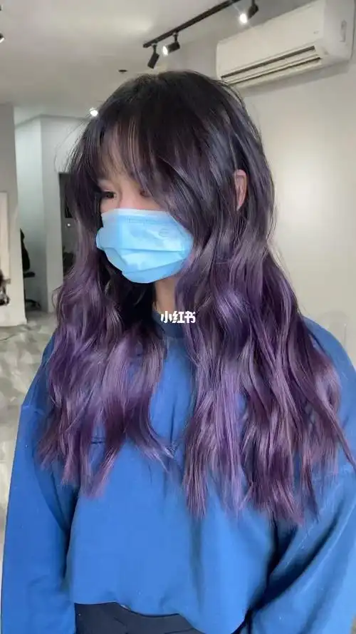 蓝紫色发色好看的颜色