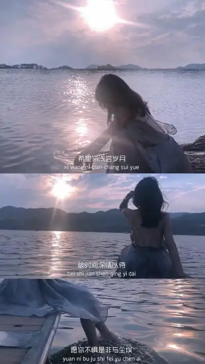 分屏- 堆糖,美图壁纸兴趣社区