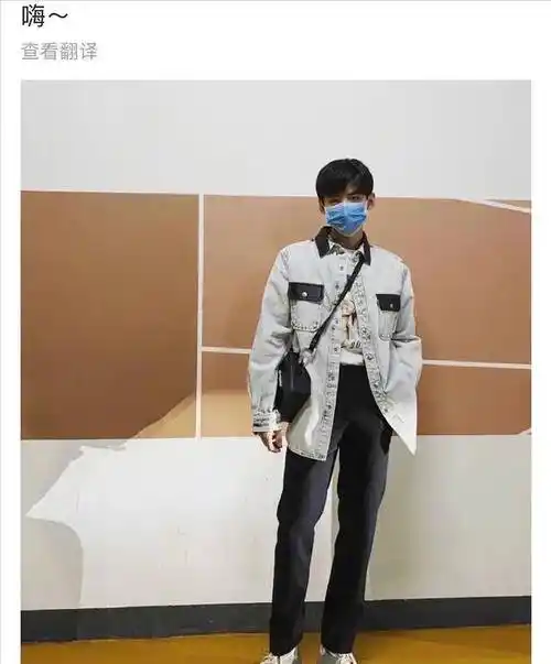 结伴看演唱会,电影包场探班过夜,白敬亭和马思纯真的在谈?