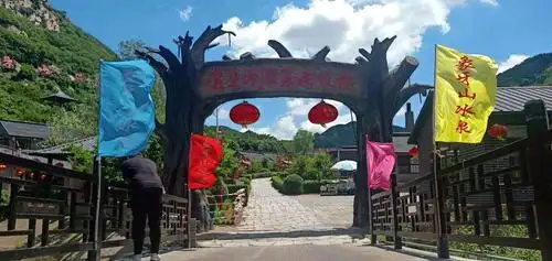 象牙山温泉不能少,乡村感觉真是好!