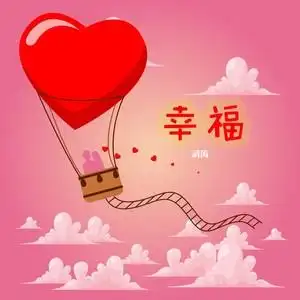 一步最真实的感触走上漫长的路曾风雨无阻冲出了迷雾多少跌宕起伏不怕