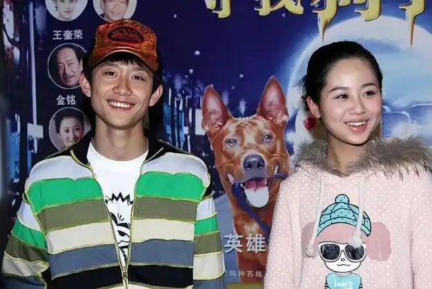 杨紫张一山你给我站住