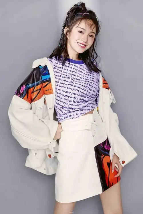 付梦妮元气写真甜美上线激活初秋好心晴