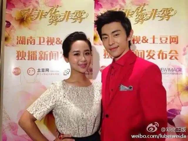 邓伦微博相册中与5位女性合照?和他认识19年,比杨紫的关系还铁