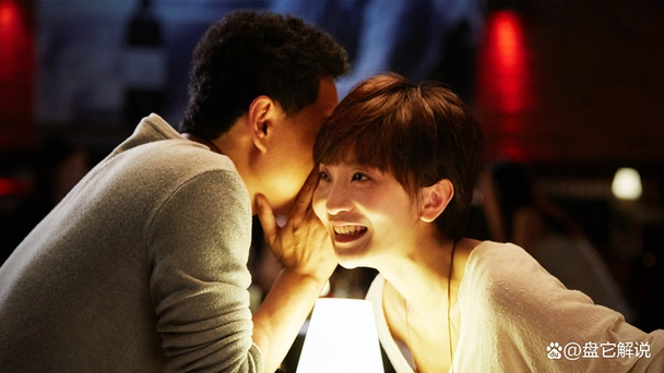 这部电影由夏筠妍执导,主演包括赵英俊,史策,乔杉,包贝尔和王迅.