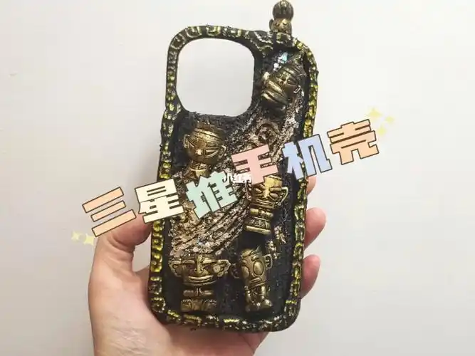 三星堆手机壳制作过程来啦