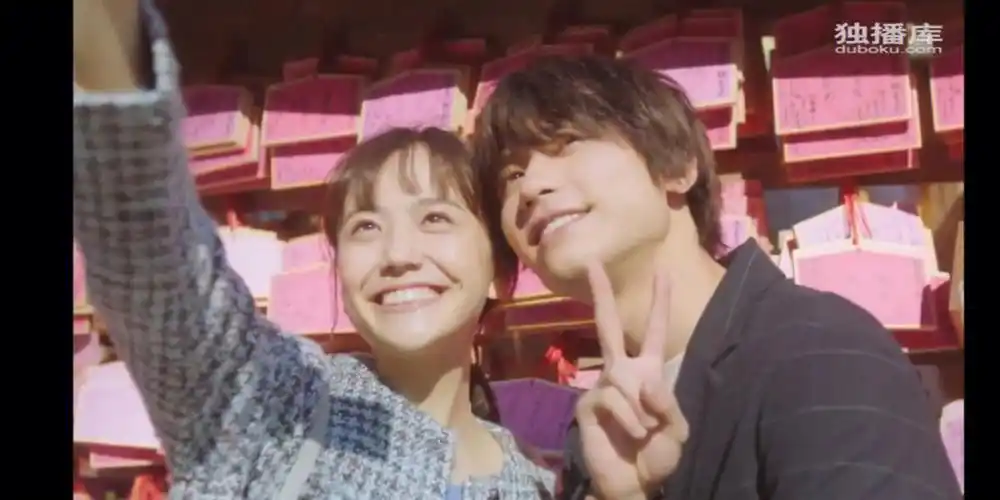 日剧新婚甜心是同事小剧评