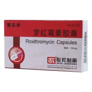 长期服用罗红霉素胶囊会产生耐药性吗