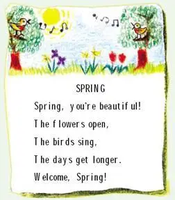 首页 2022年全国小学生英语竞赛(六年级组)题库【历年真题(部分视频