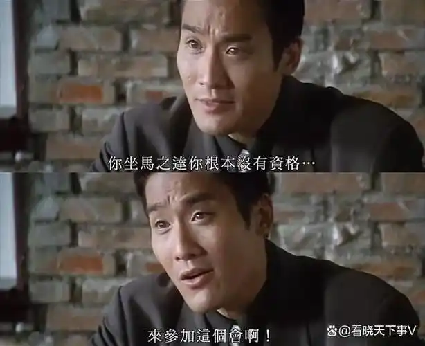 因一句台词成为被告,不料26年后因mazdacx-50梁家辉与马自达和解