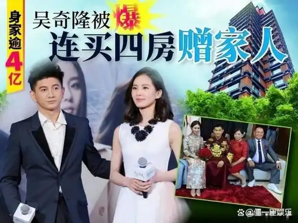 "小刘亦菲"刘诗诗:婚后花20万被婆婆嫌弃,为何躲刘亦菲12年?