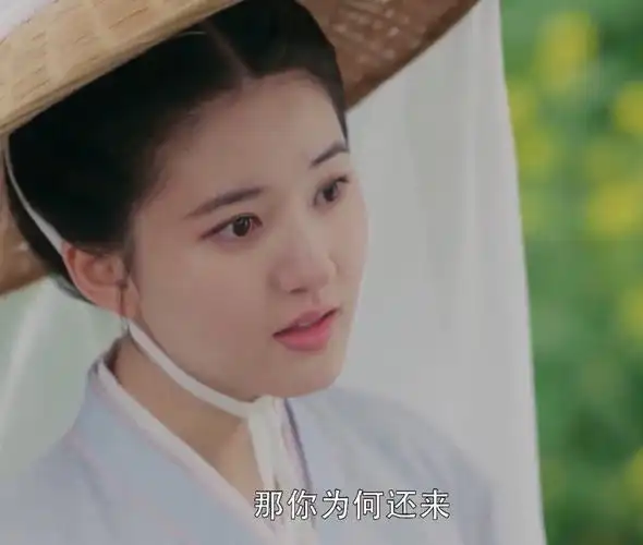 长歌行31集超前点播在线免费观看149集完整版蓝光资源已更