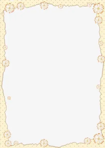 小清新边框矢量图png图片素材下载_矢量图png_熊猫办公