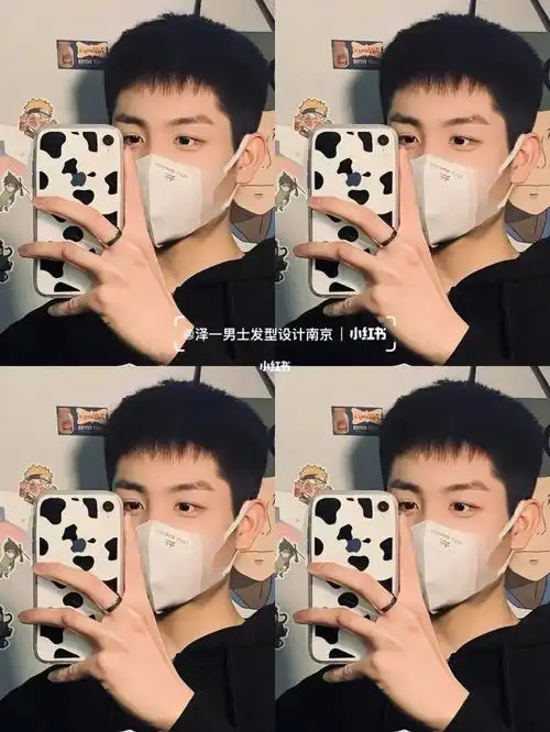 不烫不染少年感短碎盖