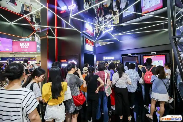 上海中山公园龙之梦商场,顾客排队体验天猫618活动_meitu_14